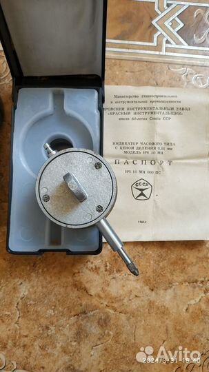 Индикатор ич10 СССР
