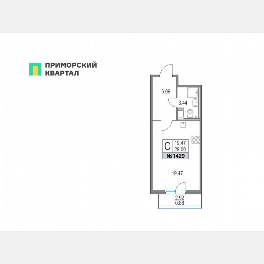 Квартира-студия, 29 м², 24/25 эт.