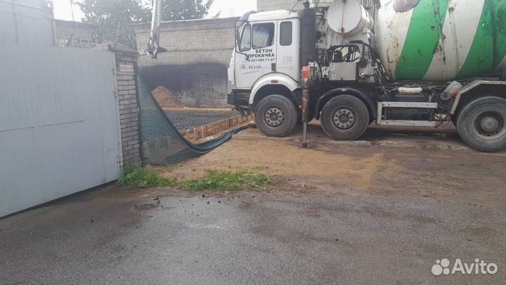 Бетон от производителя BT-5677