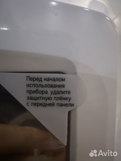 Увлажнитель воздуха Bork H501