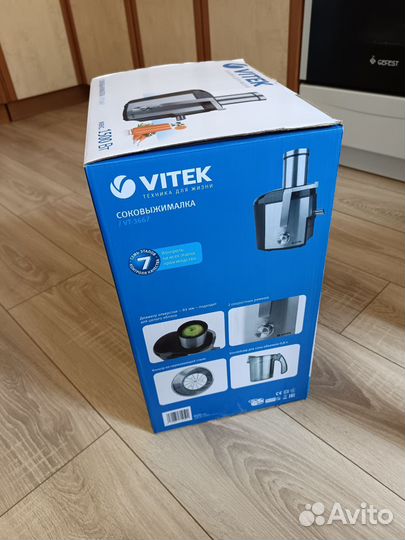 Соковыжималка