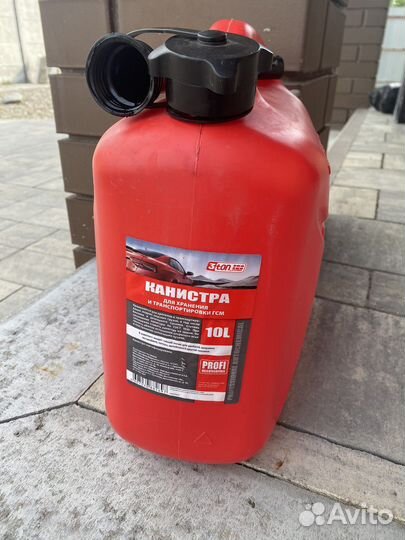 Канистра пластиковая 10 литров