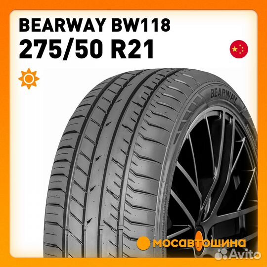 Bearway BW118 275/50 R21 113V