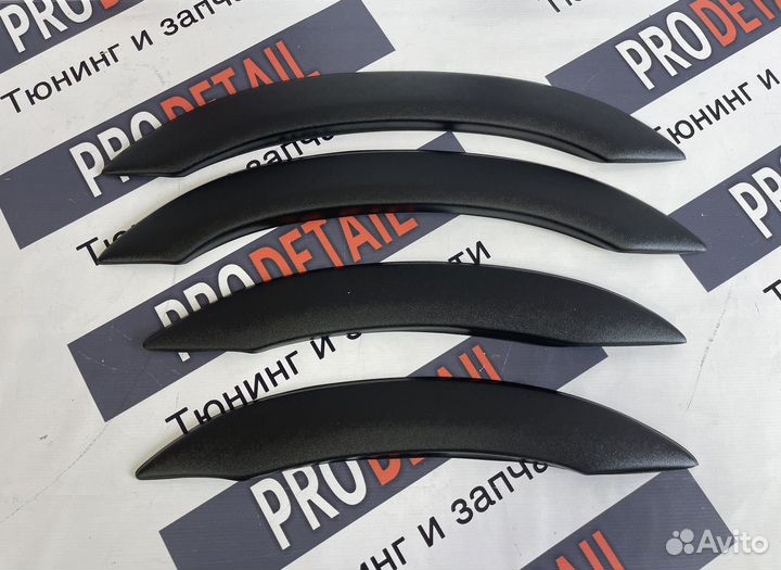 Накладки на арки ваз 2114