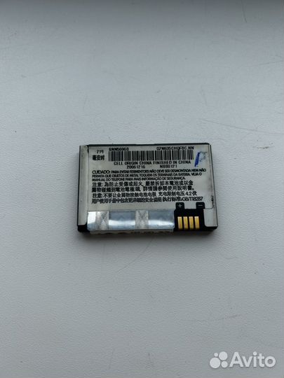 Аккумулятор motorola BR50