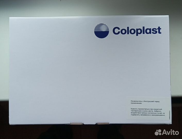 Мочеприемник ножной 750 мл