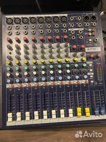 Микшерный пульт EPM8