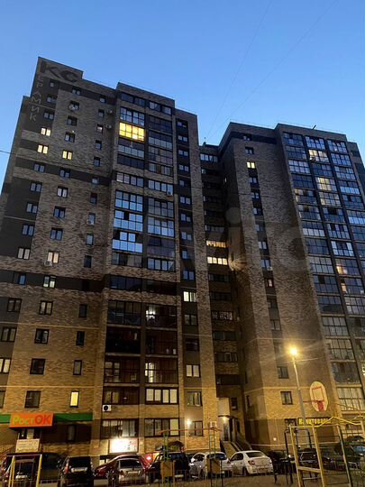 2-к. квартира, 45,7 м², 16/16 эт.