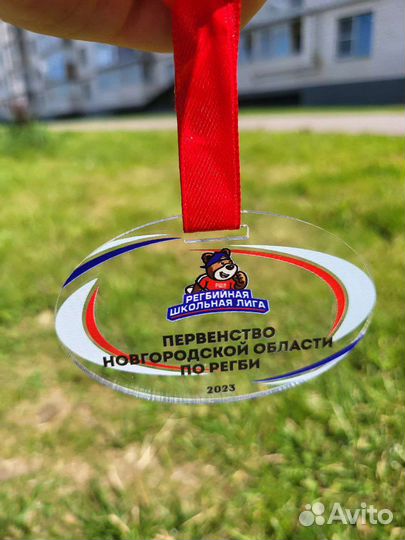 Медали на заказ