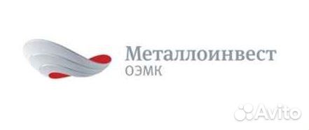 Электрогазосварщик