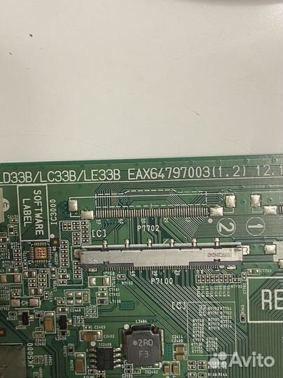 Eax64797003(1.2) от Lg 42ln570v