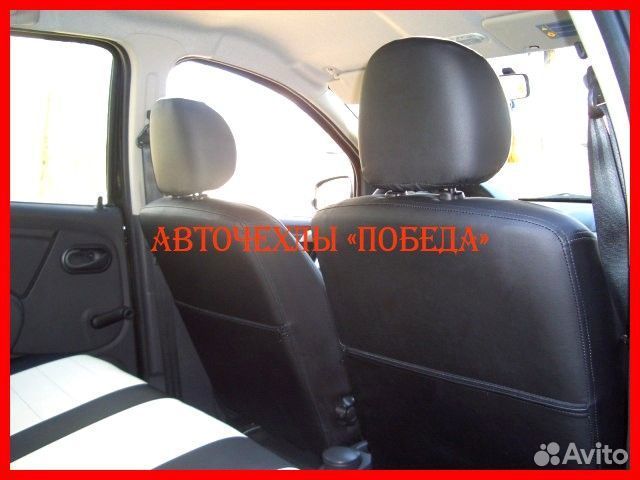 Чехлы Renault Sandero 1 из экокожи чёрно-белые