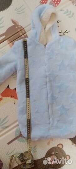 Конверт для новорожденного 50