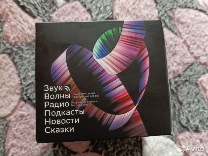 Умная колонка сбер салют mini