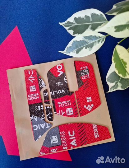 Грипсы для lamzu atlantis