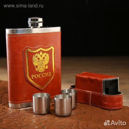 Фляжка, 300 мл (10 oz) 