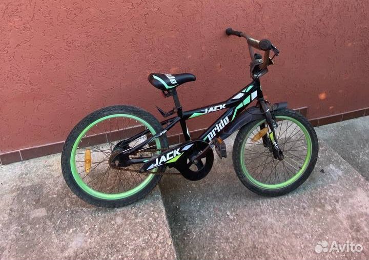Велосипед детский 20 дюймов