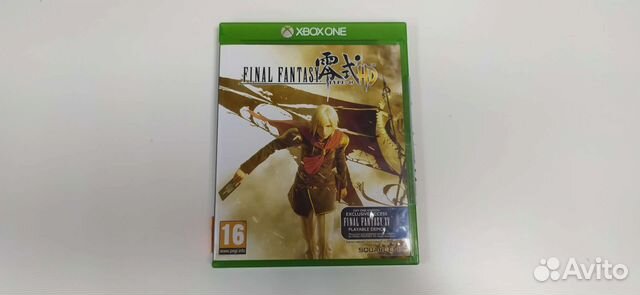 Final fantasy type-0 hd Xbox One