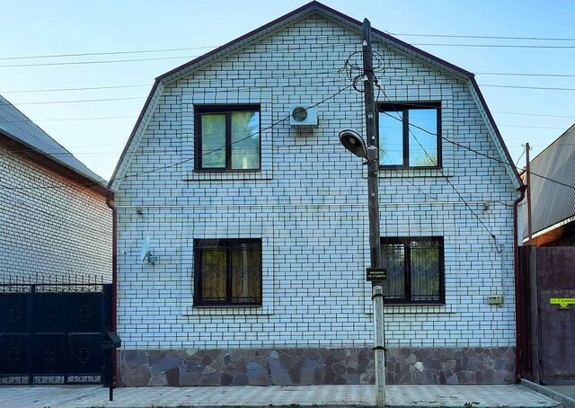 Авито энгельс продам: найдено 85 изображений