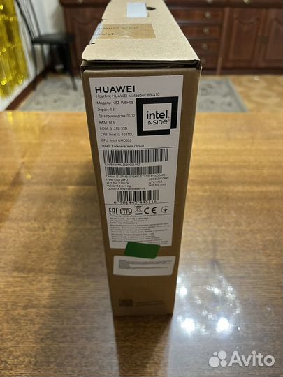 Huawei MateBook B3-410