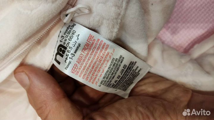 Комбинезон mothercare флис