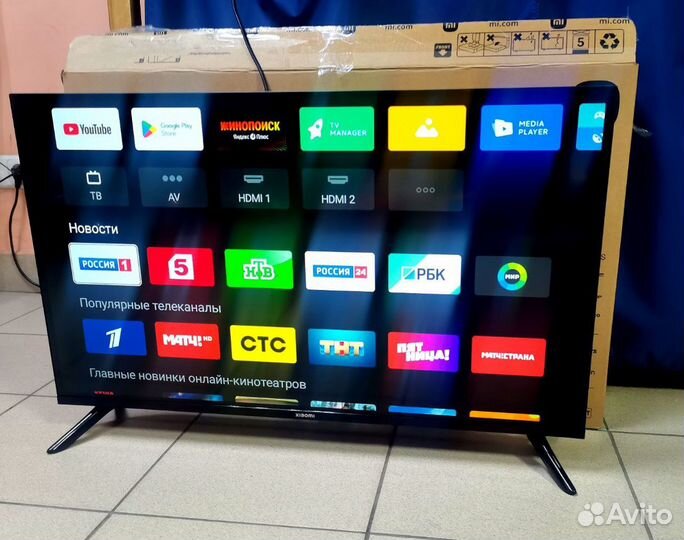 Телевизор Xiaomi TV A2 32 2023г С