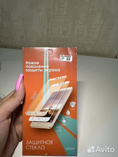 Защитное стекло iPhone xr