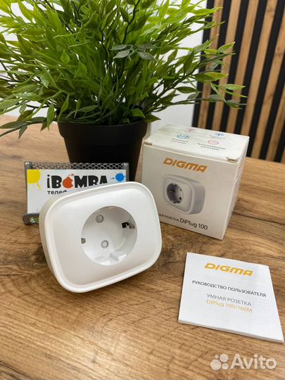 Умная Wi-Fi розетка Digma DiPlug 100