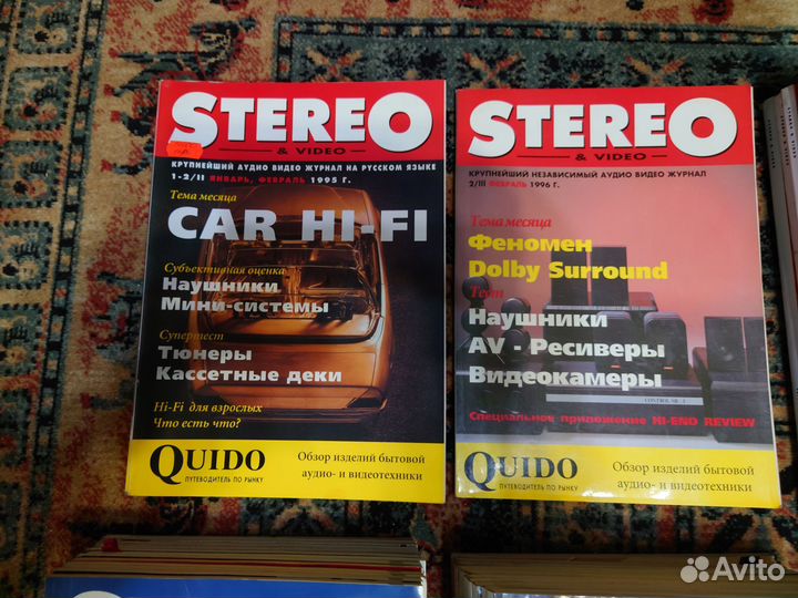 Журналы Stereo&Video