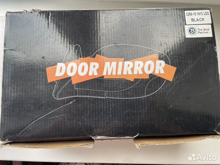 Боковые зеркала ваз