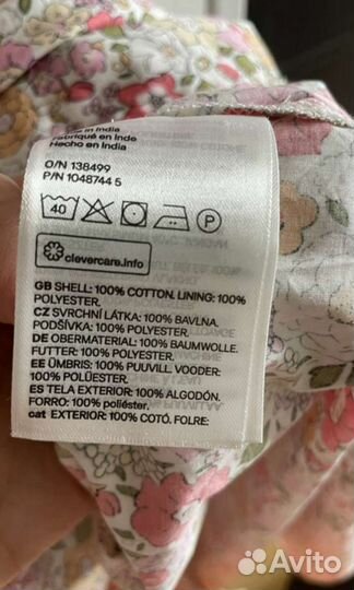 Платье новое летнее H&M XL