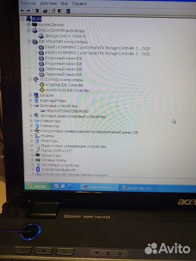 Продам ноутбук