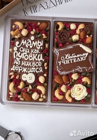 Финики в шоколаде