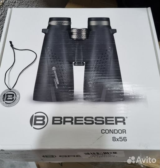 Бинокль Bresser Condor UR 8x56 новый