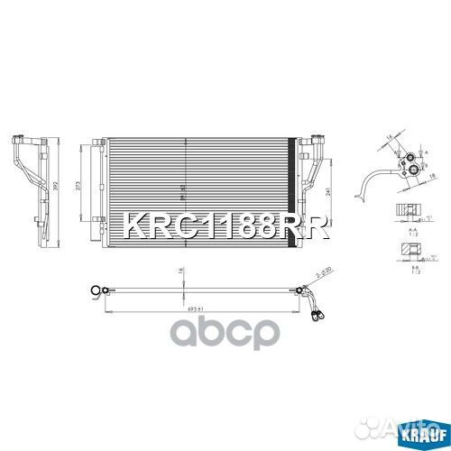 Радиатор кондиционера KRC1188RR Krauf