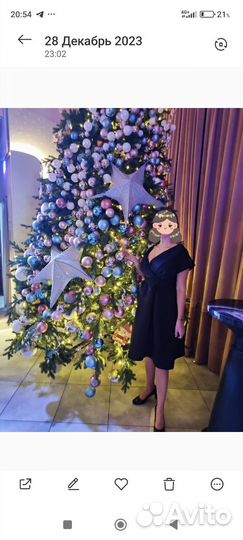 Вечернее платье