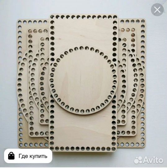 Донышки для вязания