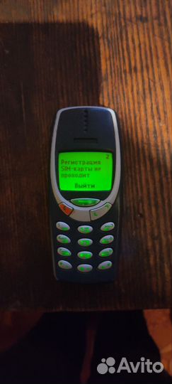 Nokia 3310