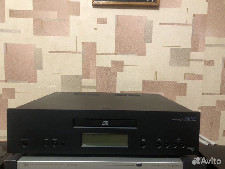 Cambridge audio azur 840c