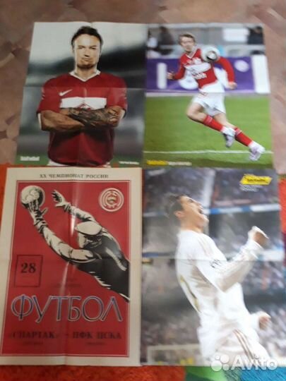 Постеры футболистов