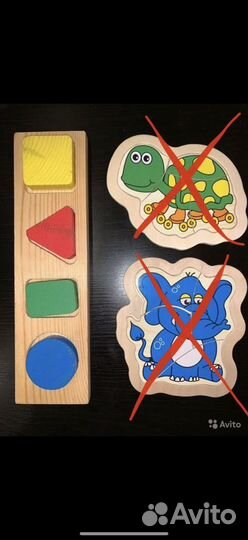 Пазлы для малышей