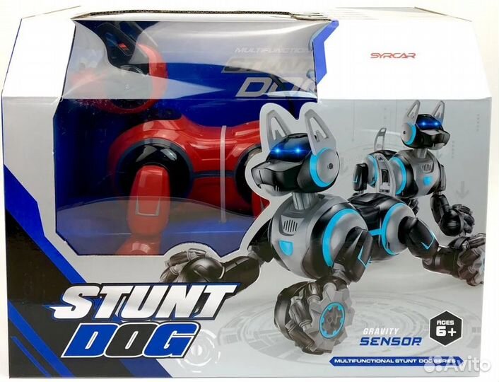 Интерактивный радиоуправляемый 