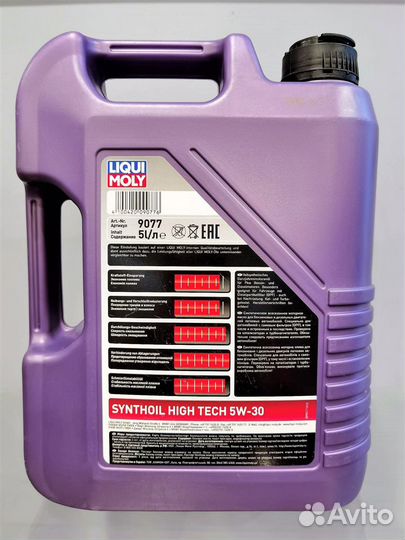 Liqui Moly Synthoil High Tech 5W30 5L