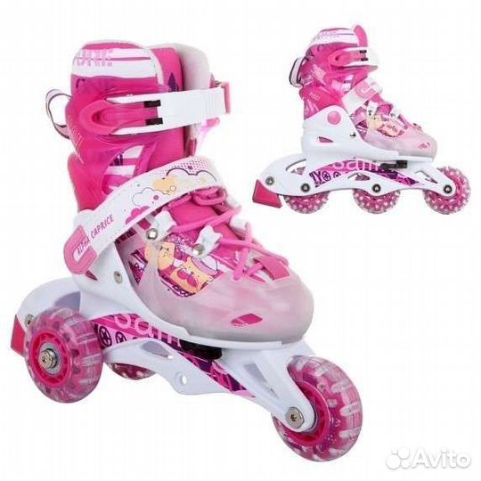 Коньки роликовые 26-29