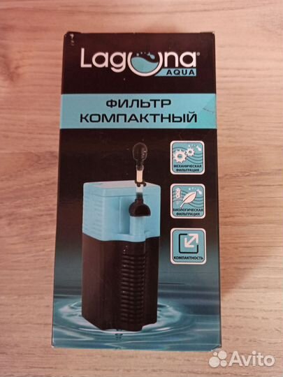 Аксессуары для аквариума