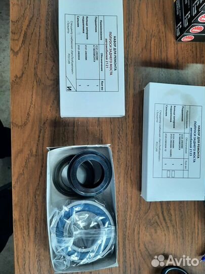 Рем комплек полуоси 2121-2123 (подшипник)