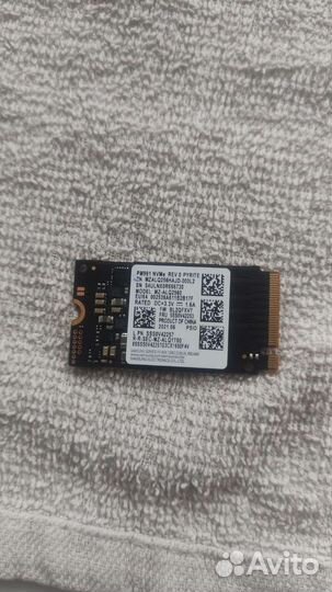 Samsung pm991NVMe