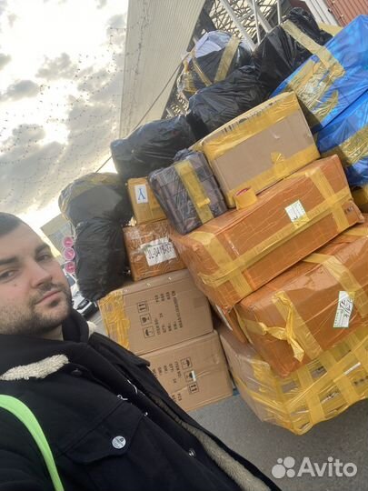 Посредник - Байер Садовод Тяк Южные