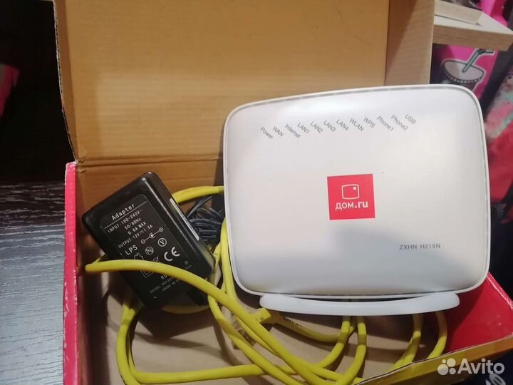 Беспроводной маршрутизатор N300