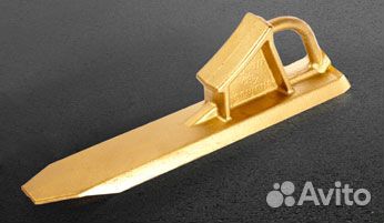 Башмак противооткатный искробезопасный латунный